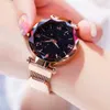 Reloj Mujer Luxury Starry Sky Magnetic Mesh Belt Women's Fashion Dress Wrist Strap Zegarek Damski G230529