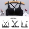 Bras Women's Push Up Thick 8cm Cup Small Chest Party Wireless Flower Comfortable Beauty Bra P230529