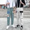 Men's Pants Korean Fashion Overalls Spring And Autumn Street Wear Men High Casual Graphic Sweatpants 2023