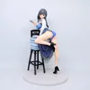 Roliga leksaker Native Akachomu Den litterära typen 1/7 Skala PVC Action Figur Anime Sexig Figur Modell Leksaker Collection Dock Present