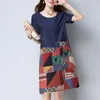 Casual Dresses Women Vintage Folk-custom Dress Print Stitching Summer Short Sleeve Loose Midi A-line Skirt