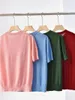 Women's T Shirts Ladies Woll Silk Blended Knitted T-Shirt 2023 Summer Women Color Patchwork O-Neck Short Sleeve Solid Pullover Tee Tops