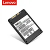 Enheter Lenovo SSD Drive 1TB 2TB 128 GB 256 GB 512 GB 500 GB 1 TB 2 TB HD SSD 2,5 tum hårddisk SATA 3 Solid State Drive för bärbar dator skrivbord