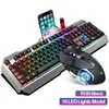 Combos multimídia teclado e mouse combinando jogos com fio frigideira mecânica keyboard 2000dpi Mouse Gamer Set para PC Computer