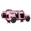 Diecast Model car High Simulation 1 32 G700 G65 SUV Diecast Metal Toy Car Model Vehicle Sound Light Pull Back Car Kids Toys Gifts Collection 230526