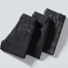 Jesienne zimowe sprężyste spodnie Trousers Business Casual Korean Edition Ultrathin Set Flat Bottom Pants Męskie P230529