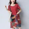 Casual Dresses Women Vintage Folk-custom Dress Print Stitching Summer Short Sleeve Loose Midi A-line Skirt