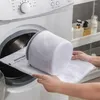 Waszakken tas wasmachines vuile mand reisschoenen organisator mesh vrouw bh -kleding grof/fijn net