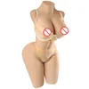 Desiger Hottest Japanese Blow-up Silicone Vagina anale per uomini Real Life Full Size Big Ass Sex Dolls DOOL