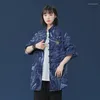 Ubranie etniczne unisex kimono koszulka mężczyzn azjatyckie ubrania harajuku japońskie top samuraj cosplay T-shirt streetwear letni hipster tops KK3486