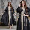 Ethnic Clothing Abaya Dubai Muslim Dress Women Luxury Ramadan Kaftan Islam Kimono Robe Caftan Marocain Evening Party Dresses 2023 Abayas