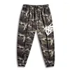 Pantalons pour hommes Pantalons de sport pour hommes 7XL Camouflage en soie glacée Été Grande taille Petits pieds Mec mince