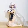 Śmieszne zabawki Alter Azur Lane Sirius Seiun Utsusu 1/7 skala pcv figurka Anime Sexy model figurki kolekcja zabawek lalka prezent