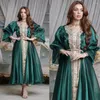 Ethnic Clothing Abaya Dubai Muslim Dress Women Luxury Ramadan Kaftan Islam Kimono Robe Caftan Marocain Evening Party Dresses 2023 Abayas