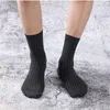 Herrensocken, 5 Paar, Herrenmarke, feuchtigkeitsableitend, bequem, atmungsaktiv, lässig, Sport, Business, Kleid, Herren, gekämmte Baumwolle, solide, lange weiße Socke