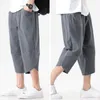 Männer Shorts stilvolle geschnittene Hosen elastische Taille Weitbein bequeme Hose unregelmäßige Saum -Männer Kleidungsstück