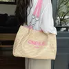 Grass Woven Bag for Women with Large Capacity 2023 New Summer Versatile One Shoulder Beach Bags Shopping Class Commuting Tote 230529