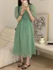 Casual Dresses South Korea Dongdaemun Ins Gentle Sweet Careful Machine Micro Through Bubble Sleeve Waist Wood Ear Lace Cute Fairy Skirt