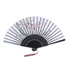Party Favor Chinese Silk Fabric Folding Fan Women Hand Held Bamboo Fans Japanese Style Wedding Gift Decration Drop Delivery Home Gar Dhr9X