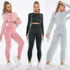 Yoga -Outfit Frauen Tracksanzug nahtlos Yoga Set Women Sportswear Anzug für Fitness Training Kleidung Sport Outfit Fitnessstudio Kleidung Sports Anzüge 230526