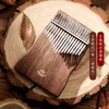 Thumb Kalimba Beginner Square Plate17キーポータブルインストルメントチューニング付きポータブルインストルメントハンマー付き