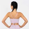 Reggiseni Reggiseno da corsa Sexy Beautiful Back Vest Nudo Feeling Sport Crop Top con coulisse Assorbe il sudore Biancheria intima fitness J230529