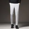Men's Pants Spring and Autumn Slim Fit Business Office Elastic Waist Black Grey Classic Korean Menswear P230529