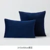 枕の純粋な色ベルベットソフトカバー肌に優しい装飾枕カバー45x45cm豪華なケースホームデコレーション