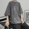 メンズトラックスーツ夏の特大のTシャツメンTシャツ女性ライトニングプリント半袖Tシャツヴィンテージダークティーコリアンルーズカジュアルハラジュク230529