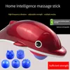 Full Body Massager Dolphin Massage Handheld Tissue Hammer Stress Pain Relief Deep Neck Back for Shoulders 230530