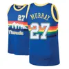 Gh jokic net basket jersey denvers jamal murray 2023 finali patch dikembe mutombo mitch ness allen iverson carmelo 7 anthony blue