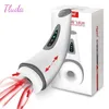 Sex Toy Massager Male Automatic Sucking Masturbation Cup Heating Vagina Vibrating Machine Blowjob Toys for Men Goods Adults 18