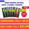 RAMSオリジナルチップセットデスクトップPCメモリモジュールPC3 PC2 DDR3 DDR2 1600MHz 1333MHz 800MHz 667MHz 240ピンインテルAMD 8GB 4GB 16GB