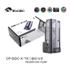 Koeling Bykski Square AIO Integrated Reservoir Pump Acryl Watercooled Tank /met temperatuurdisplay /RGB Light CPDDCXTK180V2 /220