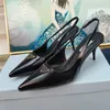 Stile europeo e americano Baotou tacchi alti sottili 2023 sandali estivi Nuove scarpe da donna con fibbia in metallo in pelle Designer di lusso temperamento versatile Taglie 35-41 + scatola