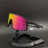 Модные стильные поляризованные модные дизайнерские солнцезащитные очки 2023 года для роскошных женщин мужчин модные бренд бокал пляж Goggle Shading UV Riding Goggles Sunglasses Sports