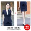 Kvinnors tvåbitar byxor Summer Short Sleeve Commute Slim-Fit Suit kjol Kvinnor El reception Work Uniforms High-Speed ​​Rail Airline