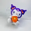 Commercio all'ingrosso anime carino tazza di tè al latte Kuromi giocattoli di peluche giochi per bambini compagni di gioco regalo di festa decorazione della stanza