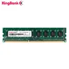 RAMS Kingbank PC Memory Intel Memoria DDR3 4GB 1600MHz 16GB 2666MHz DDR4 32 GB 3200MH