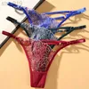 Külot Panties Seksi Dantelli iç çamaşırı Külot Dantel G-Strings Krots Açılış Gökler Günaha Erotik Kadınlar İç çamaşırı See-Through Panty J230530