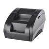 Drucker Netum 58mm Thermaldrucker 58 mm USB -Thermalquittung Drucker USB POS -System Supermarkt NT5890K