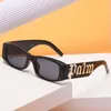 Европейские и американские персонализированные прямоугольные солнцезащитные очки для маленьких кадров, модные широкие очки для ног, мужские солнцезащитные очки ультрафиолета