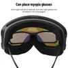 New Outdoor Ski Goggles Clear Eye Protection Windproof Anti-fog Ski Goggles Cylindrical Anti Fog Ski Glasses Wide Field Ski Goggles