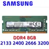 Rams Samsung Laptop DDR4 RAM 8GB PC4 2133MHz 2400 MHz 2666MHz 3200MHz 2400T 2133P 2666V 3200AA SODIMM NOTHEMBEDEUTUNG