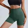 Shorts pour femmes Livraison gratuite été décontracté solide taille haute sport fitness stretch séchage rapide short de course pour vêtements pour femmes P230530