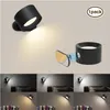 LED Wall Sconce, 24LED Dimmable Wall Lamp Rechargeable, touch control, Magnetic Ball 360° Rotation Cordless Wall Lights for Reading Study Closet Cabinet night light