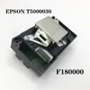 Аксессуары F180000 Печать головы печати для EPSON R280 R285 R290 R295 R330 T50 T59 T60 TX650 RX595 RX610 RX680 RX690 L800 L801 L805 СОБОТЫ