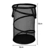 Basket Laundry Basket Dirty Clothes Storage Basket for Dormitory with Double Handle Fine Mesh Foldable Net Bathroom Large Collapsible