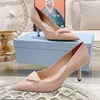 Four Seasons Lazy Classic High Heels Pointed Leather Polyvalent Commuter Elevated Single Shoes Luxury Designer Daily Womens Shoes Sizes 35-41 +box