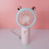 Party Favor Portable Mini Fan Cooling Handheld Fan with Led Light Three Speed Adjust Party Favor Small Gifts Cooling Fan Q144